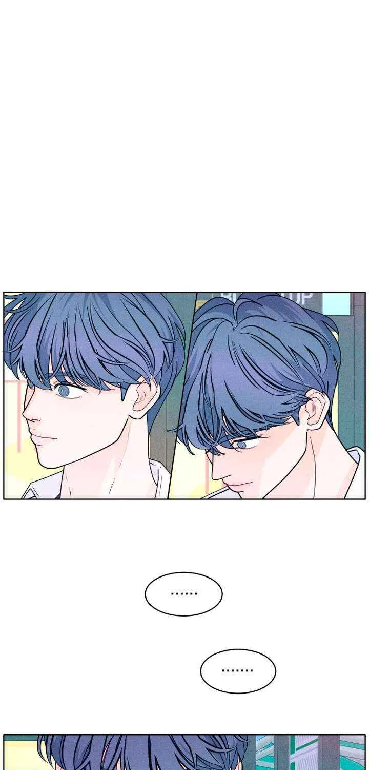 My Introverted Boy Chapter 8 page 23 - 