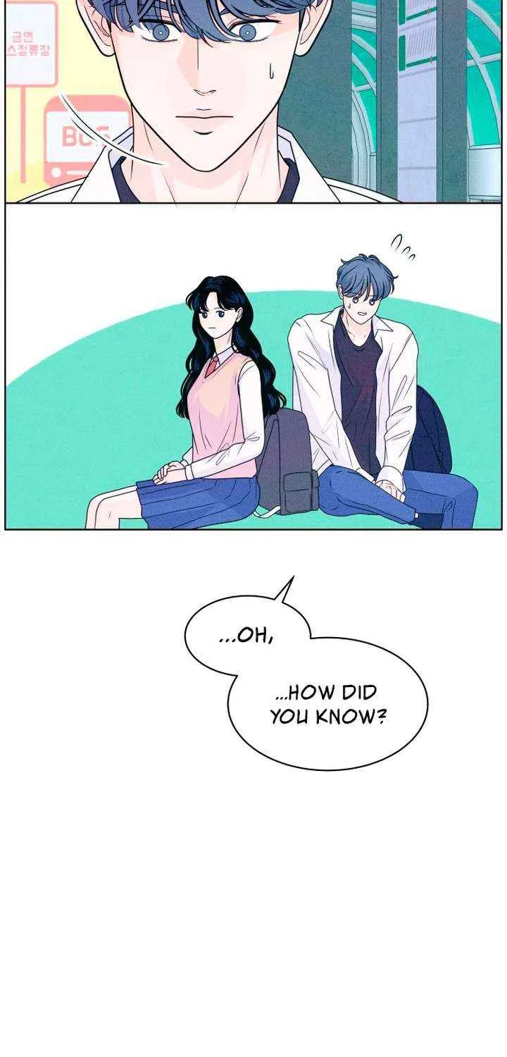 My Introverted Boy Chapter 8 page 24 - 