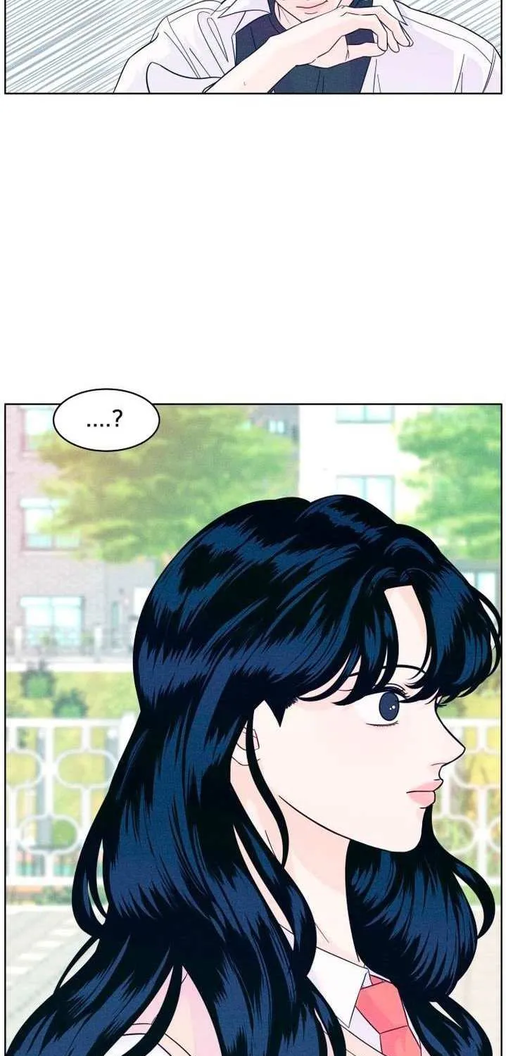 My Introverted Boy Chapter 8 page 5 - 