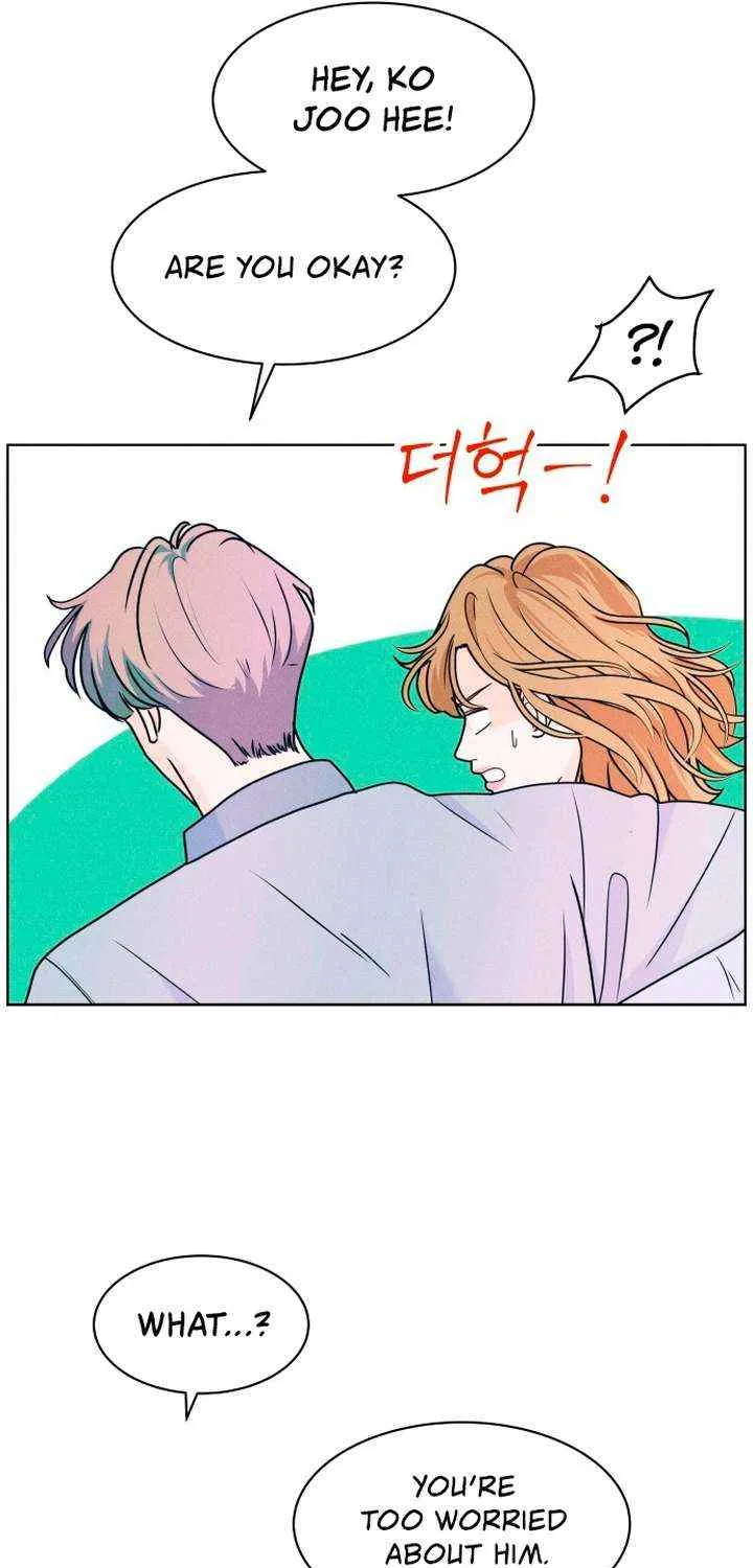My Introverted Boy Chapter 8 page 43 - 