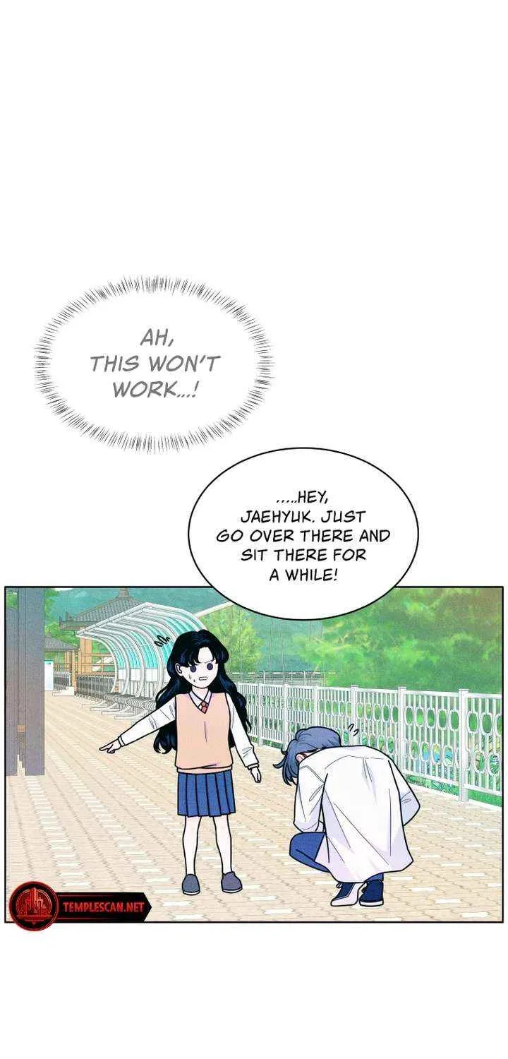 My Introverted Boy Chapter 8 page 9 - 