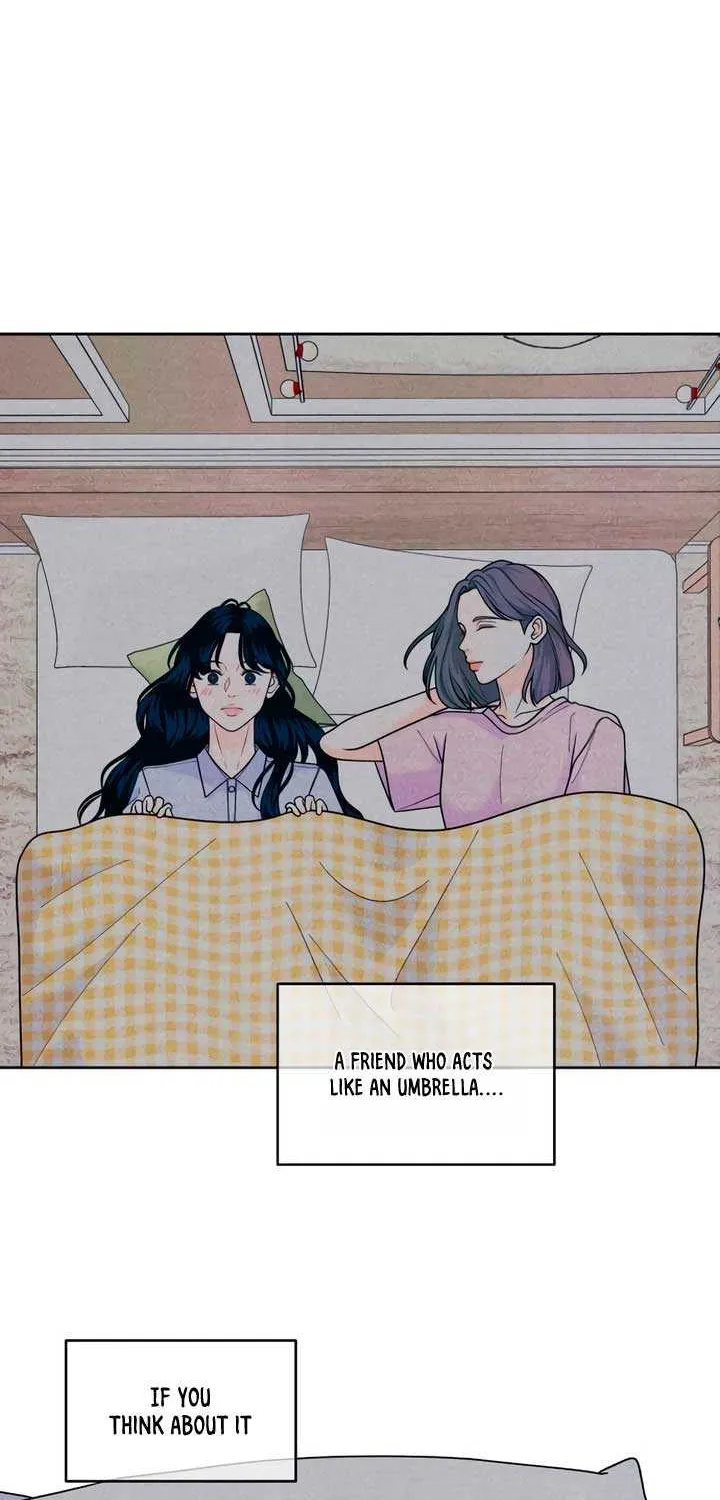 My Introverted Boy Chapter 85 page 2 - 