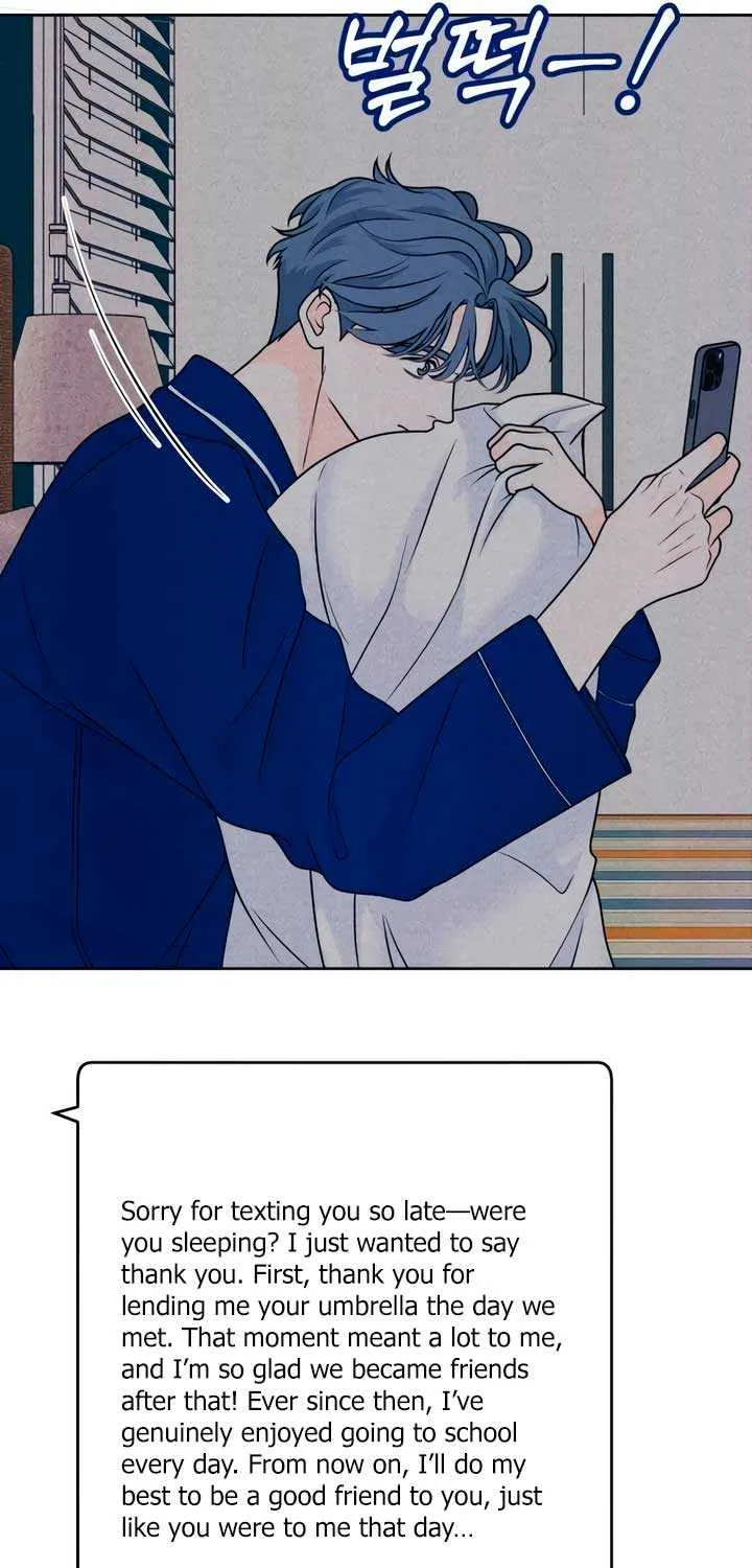My Introverted Boy Chapter 85 page 18 - 