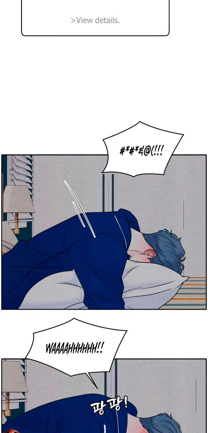 My Introverted Boy Chapter 85 page 19 - 
