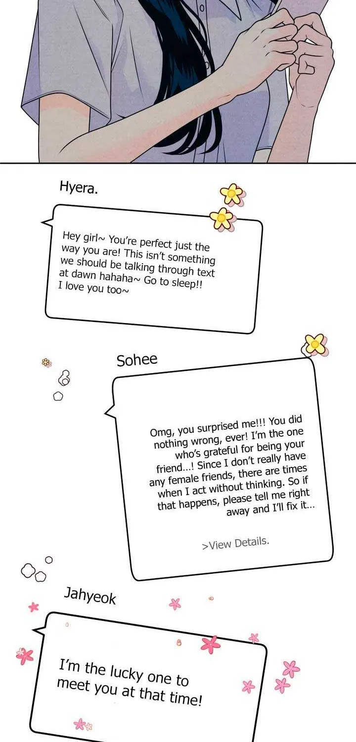 My Introverted Boy Chapter 85 page 27 - 