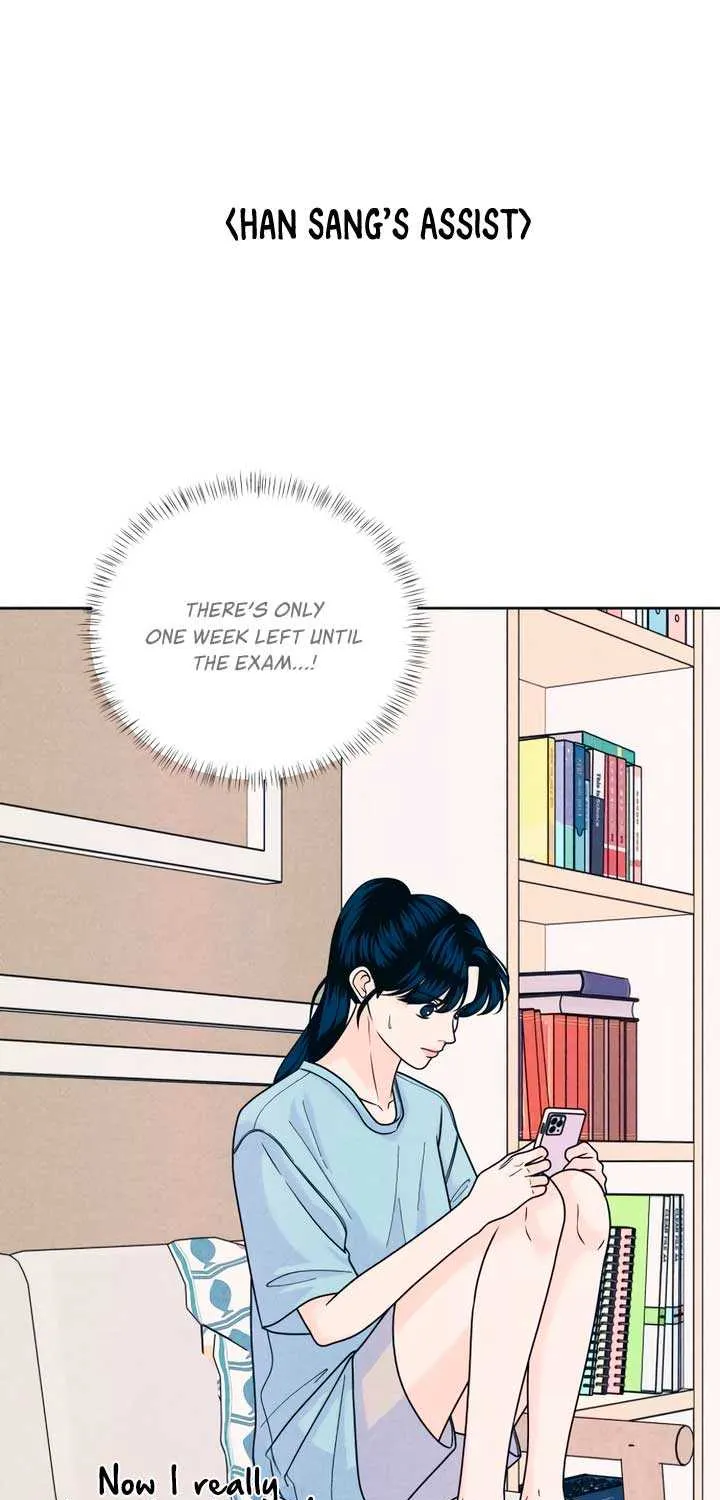 My Introverted Boy Chapter 85 page 30 - 