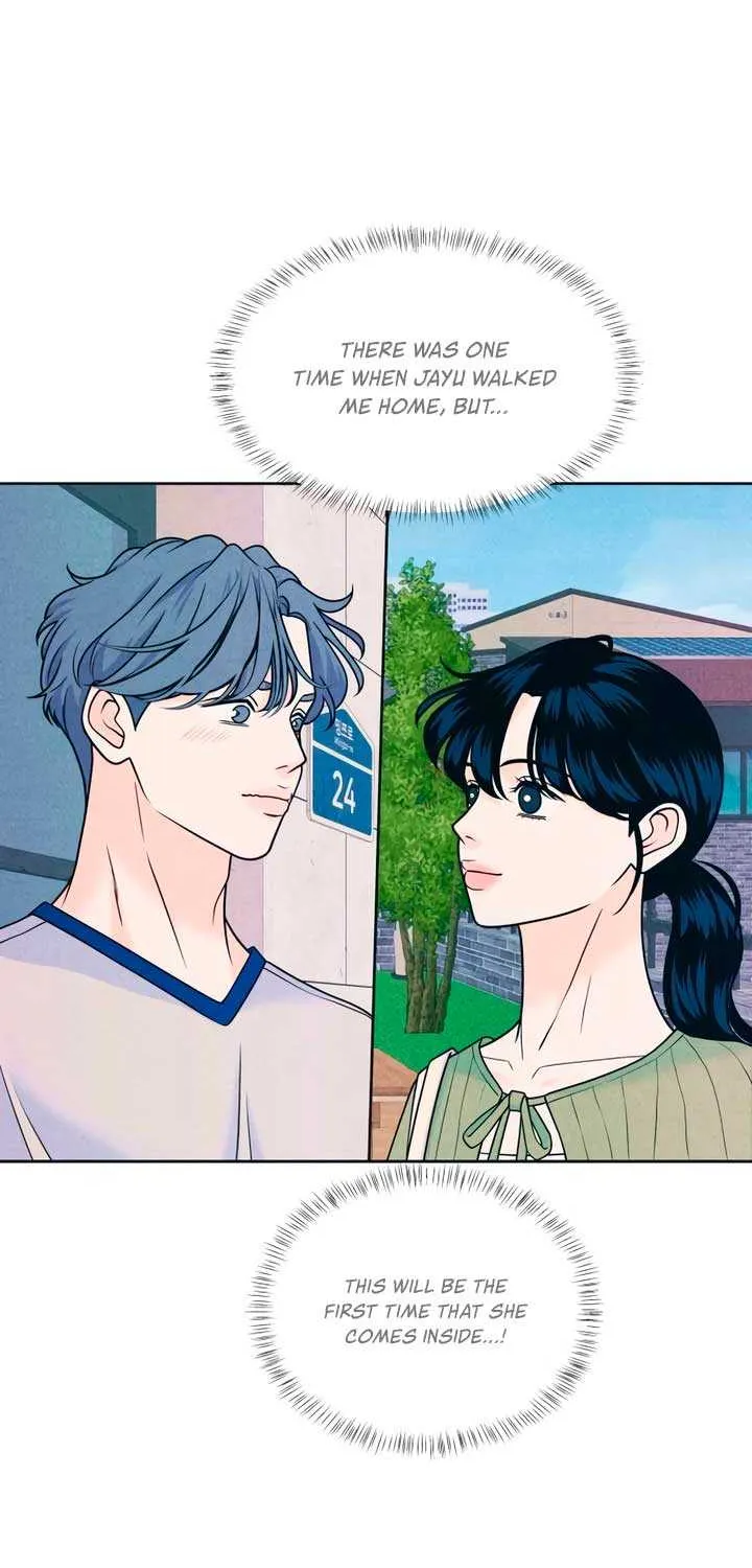 My Introverted Boy Chapter 85 page 39 - 