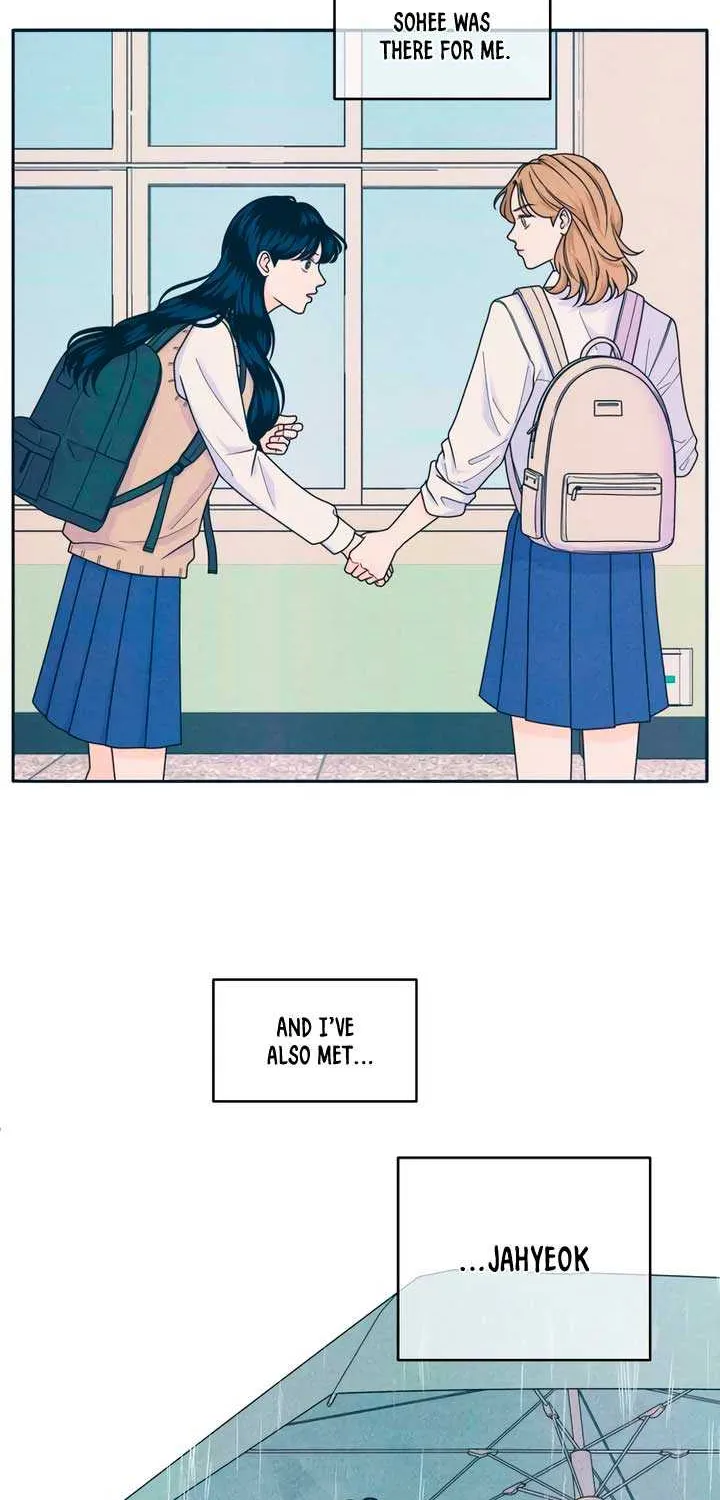 My Introverted Boy Chapter 85 page 6 - 