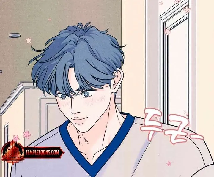 My Introverted Boy Chapter 86 page 11 - 