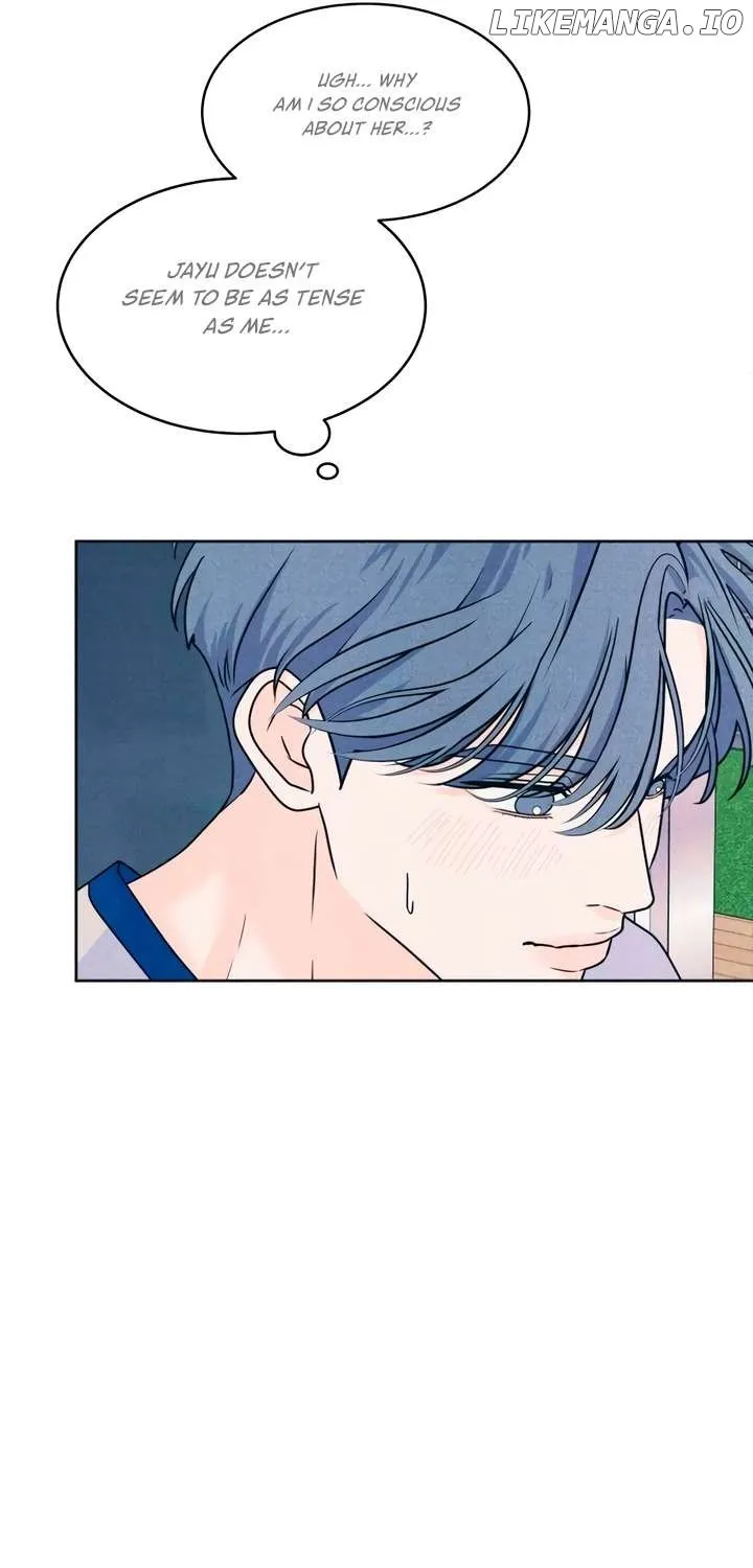 My Introverted Boy Chapter 86 page 24 - 