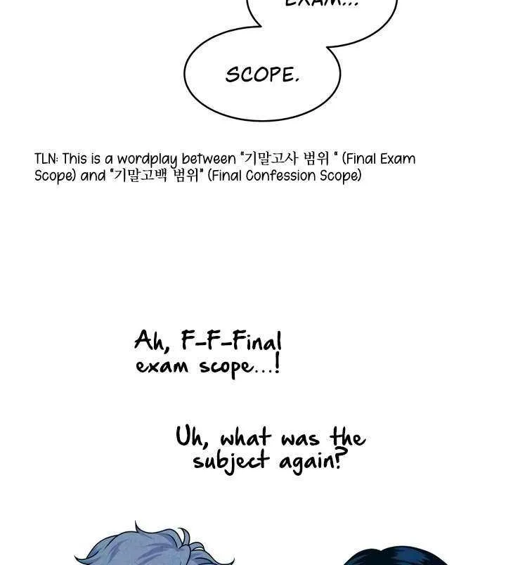 My Introverted Boy Chapter 86 page 29 - 