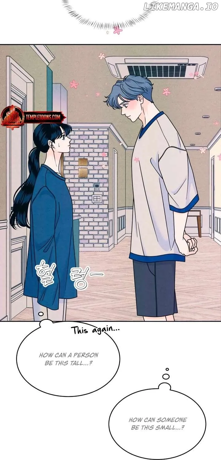 My Introverted Boy Chapter 86 page 4 - 