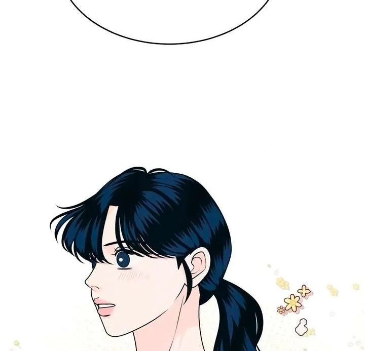 My Introverted Boy Chapter 86 page 35 - 
