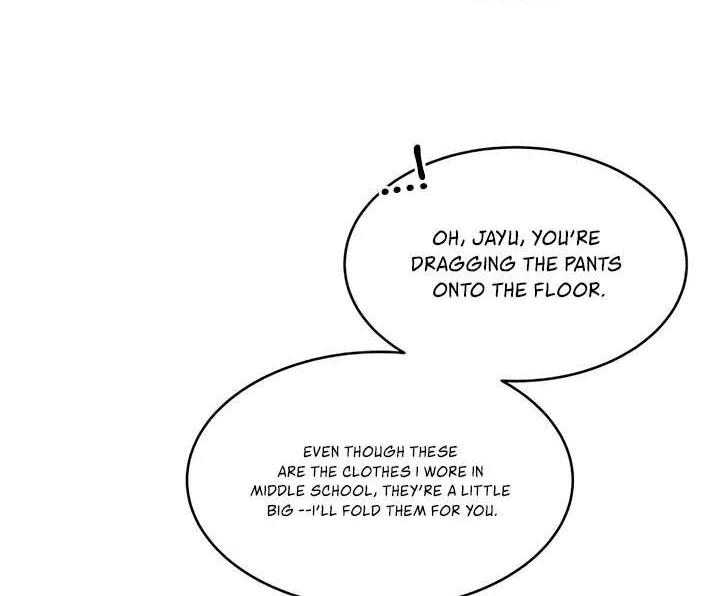 My Introverted Boy Chapter 86 page 5 - 