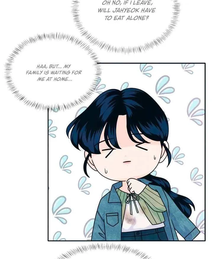 My Introverted Boy Chapter 86 page 45 - 