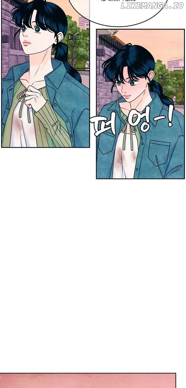My Introverted Boy Chapter 86 page 48 - 