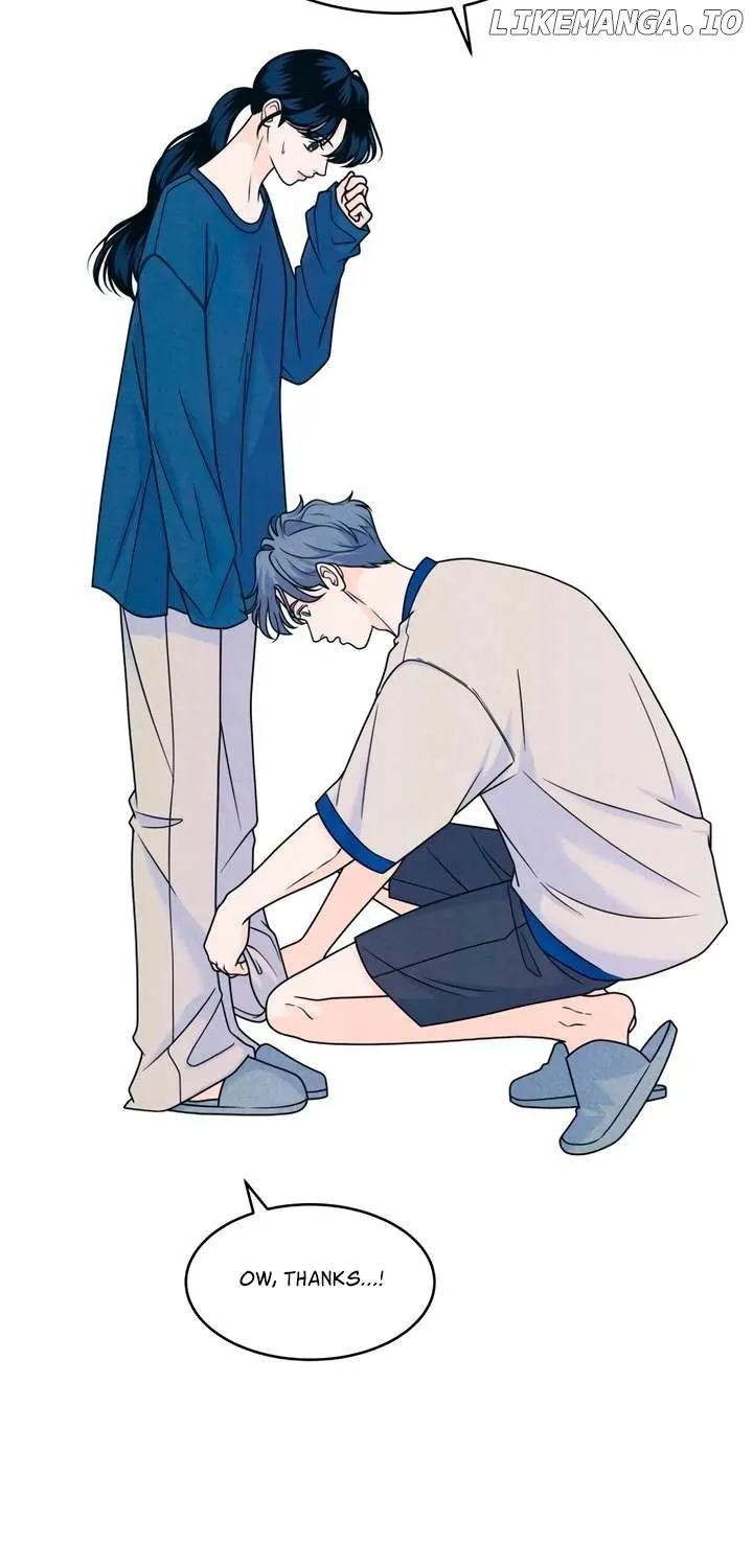 My Introverted Boy Chapter 86 page 6 - 