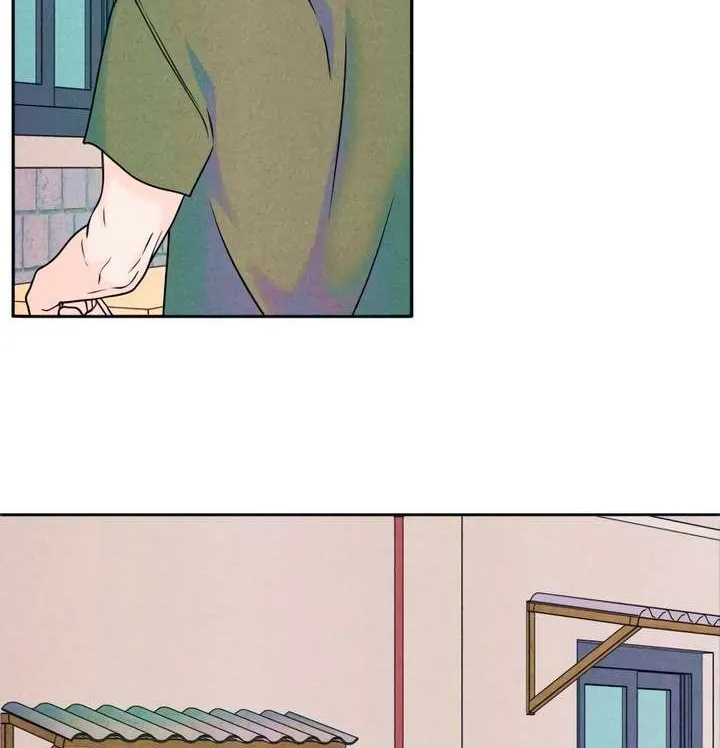 My Introverted Boy Chapter 86 page 59 - 