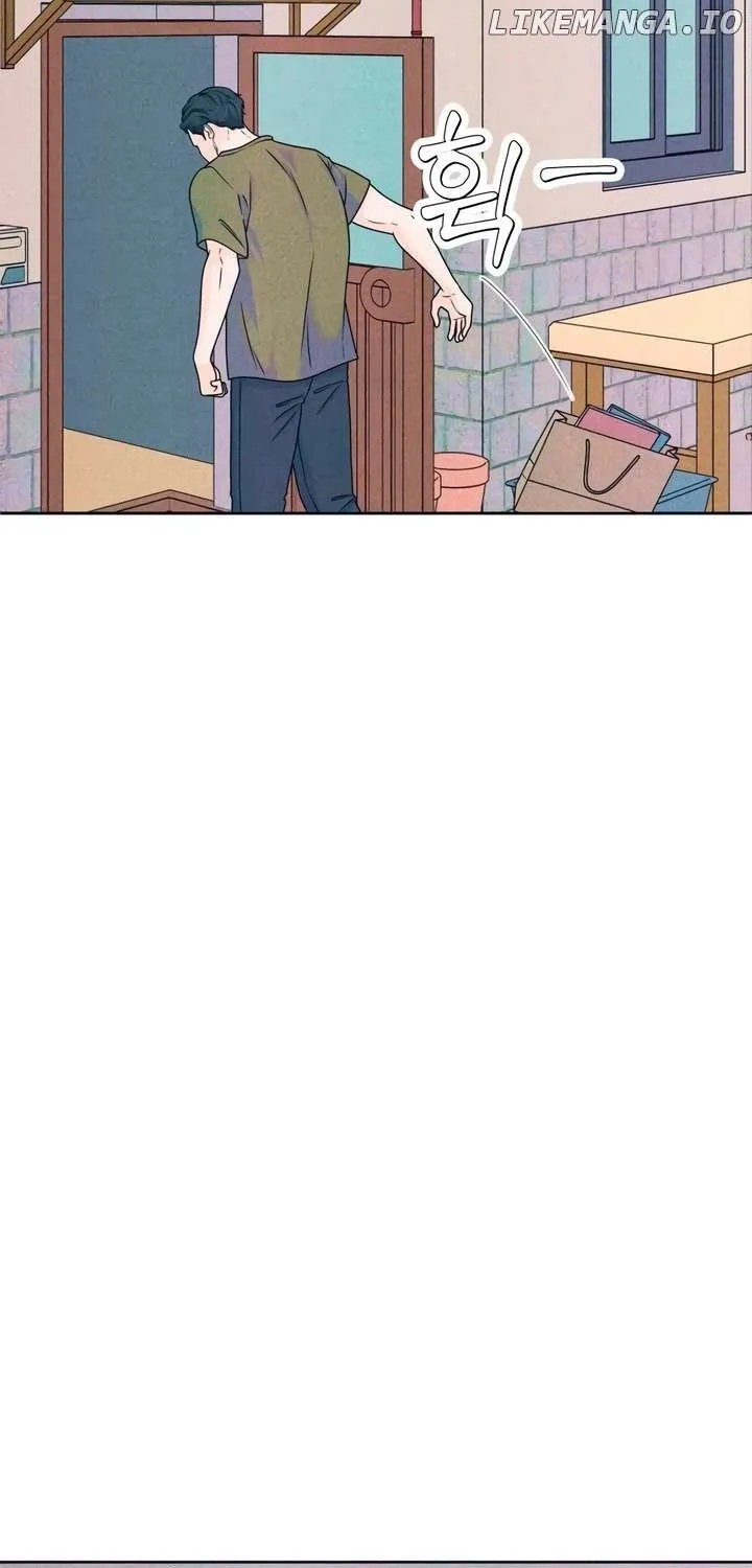 My Introverted Boy Chapter 86 page 60 - 