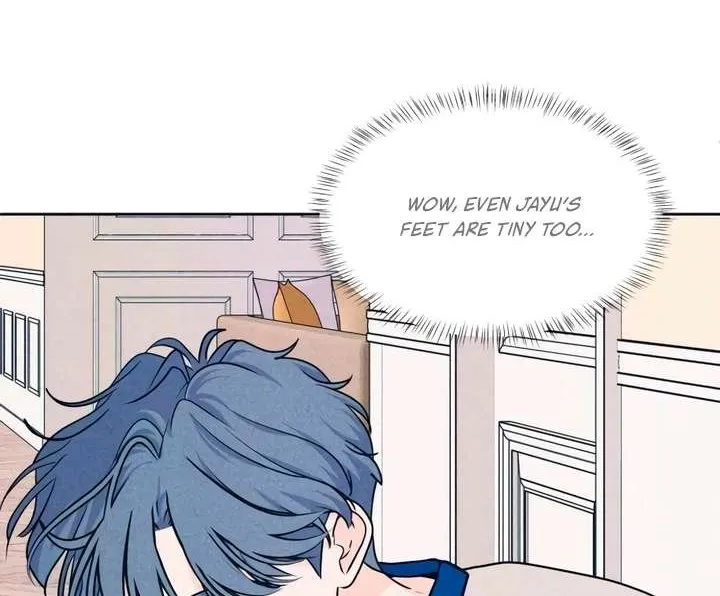 My Introverted Boy Chapter 86 page 7 - 
