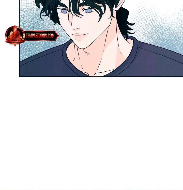 My Introverted Boy Chapter 86 page 63 - 