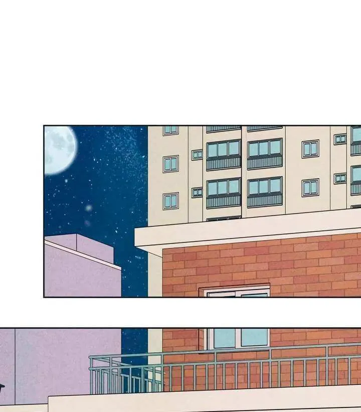 My Introverted Boy Chapter 86 page 65 - 