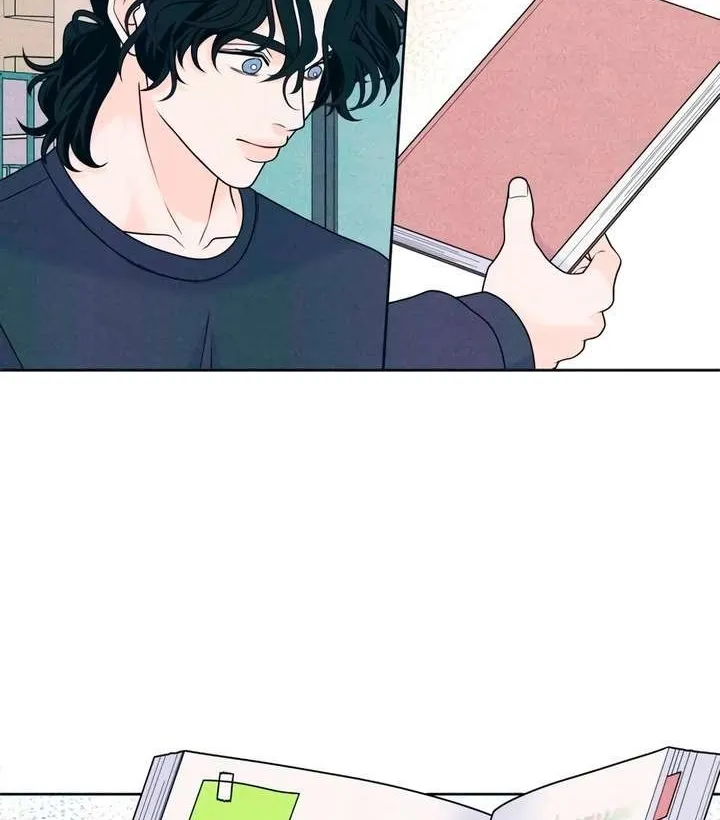 My Introverted Boy Chapter 86 page 67 - 