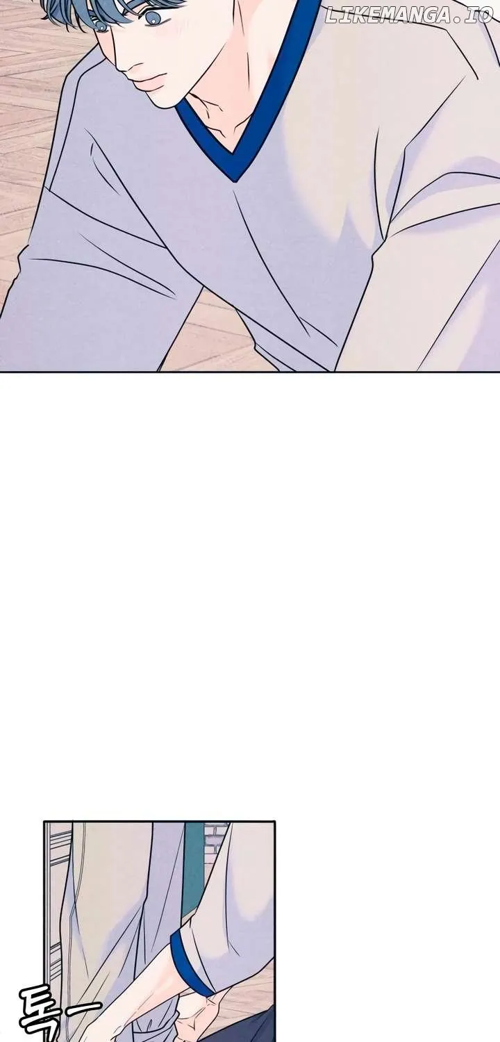 My Introverted Boy Chapter 86 page 8 - 