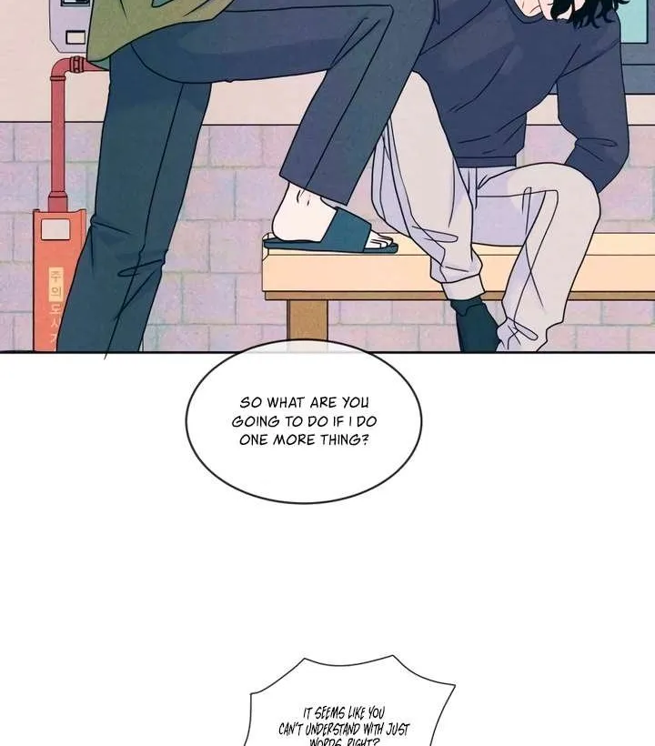 My Introverted Boy Chapter 86 page 71 - 