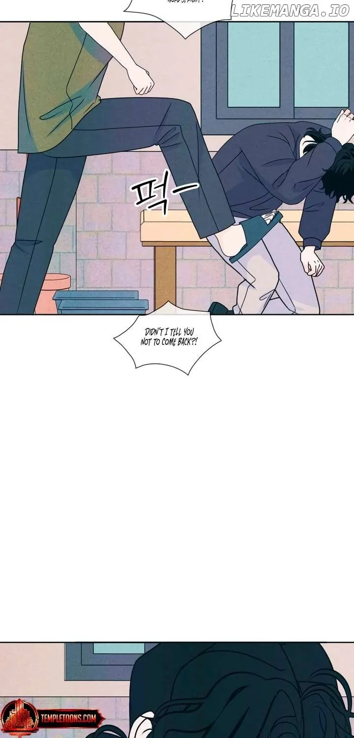 My Introverted Boy Chapter 86 page 72 - 