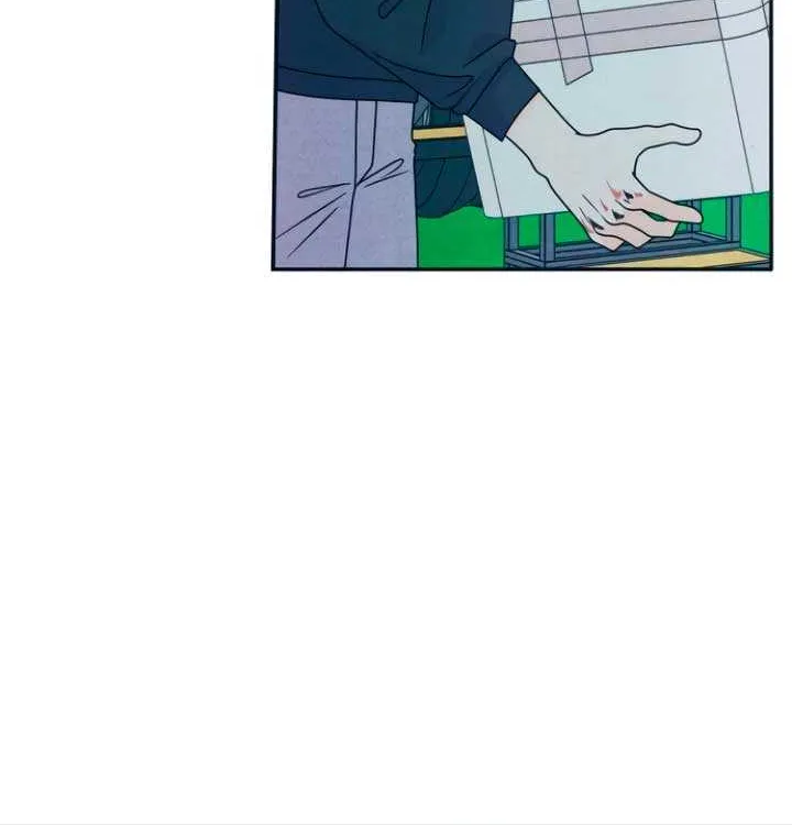 My Introverted Boy Chapter 87 page 32 - 