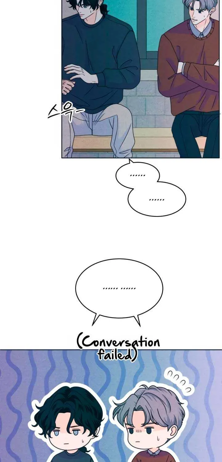 My Introverted Boy Chapter 87 page 38 - 