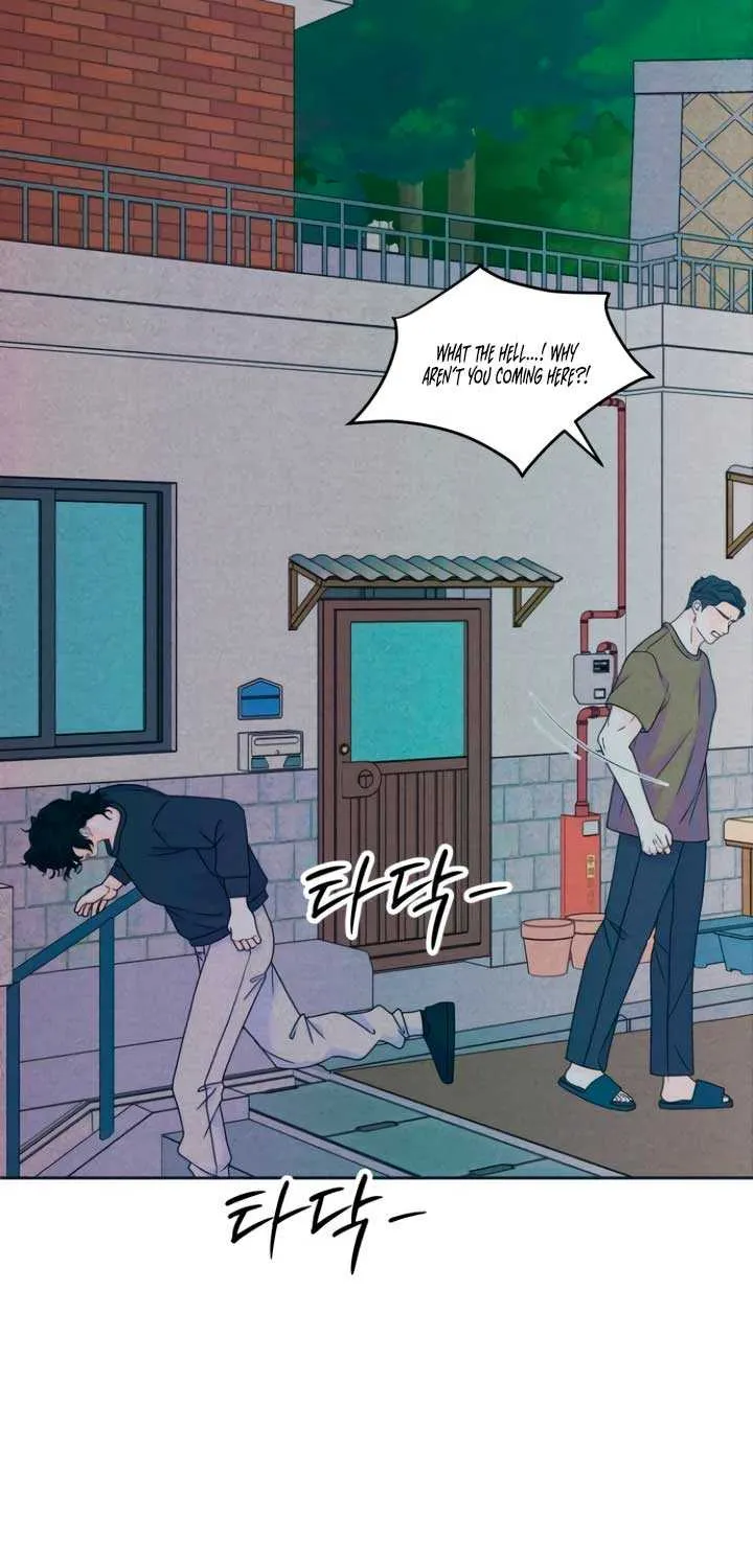 My Introverted Boy Chapter 87 page 5 - 