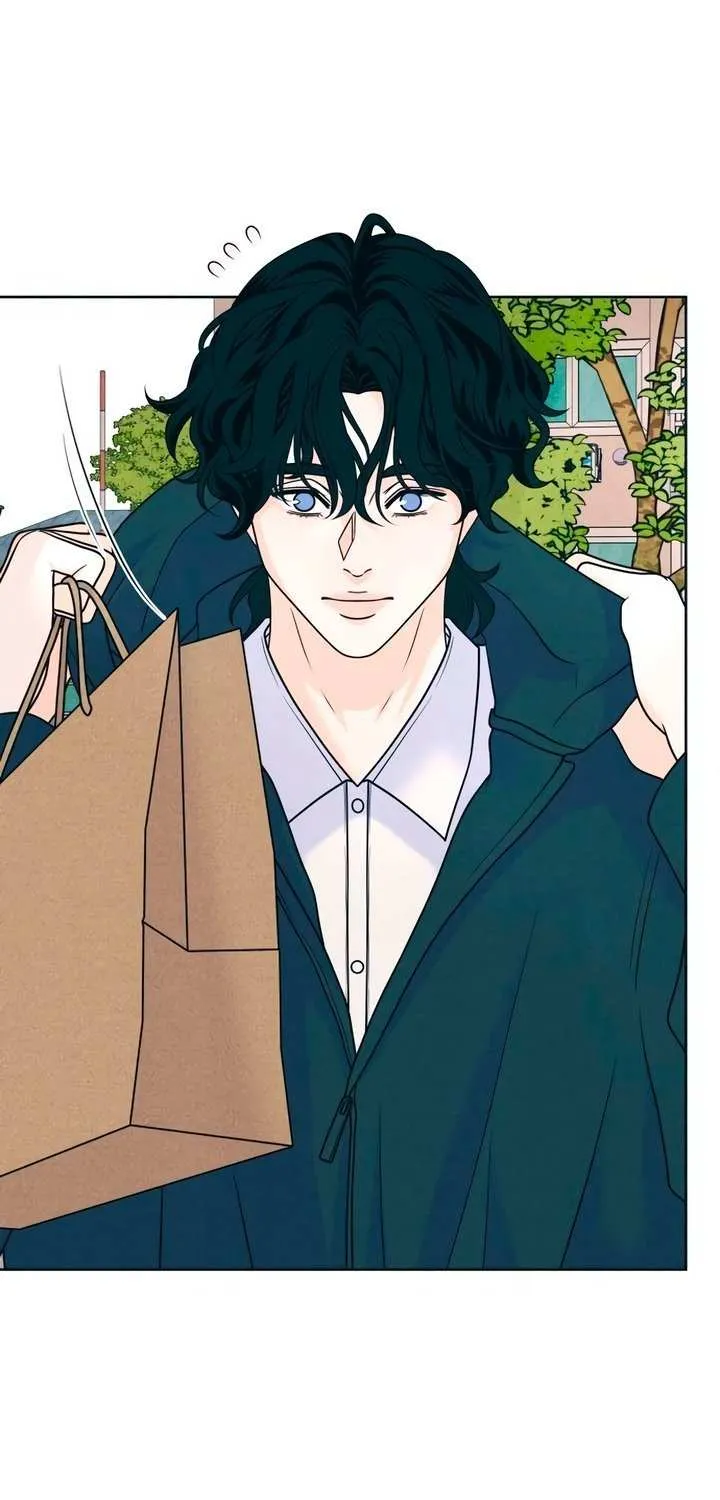 My Introverted Boy Chapter 88 page 13 - 