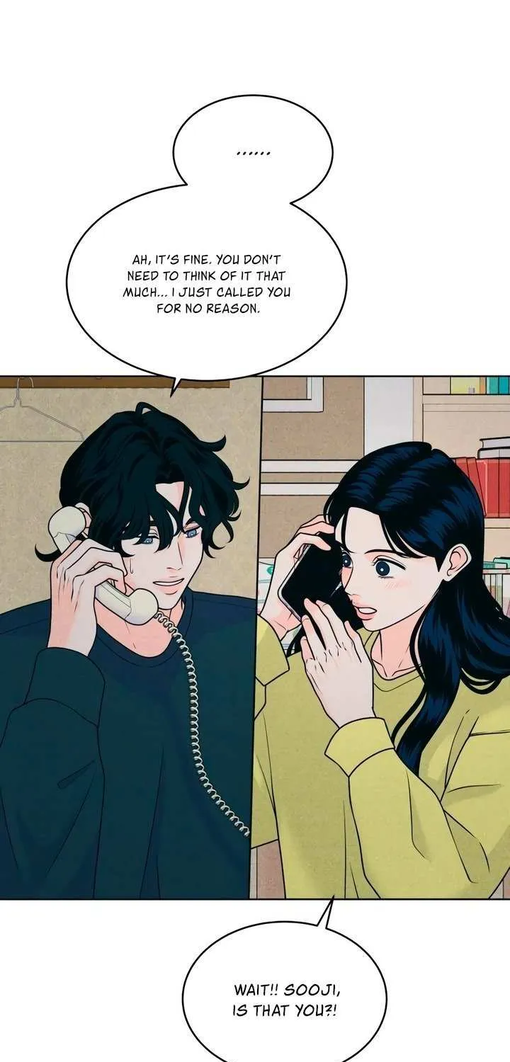My Introverted Boy Chapter 88 page 3 - 