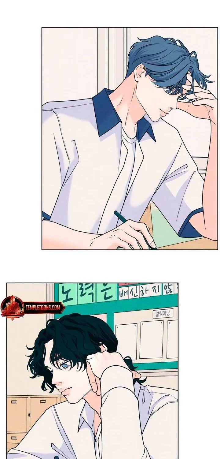 My Introverted Boy Chapter 88 page 38 - 