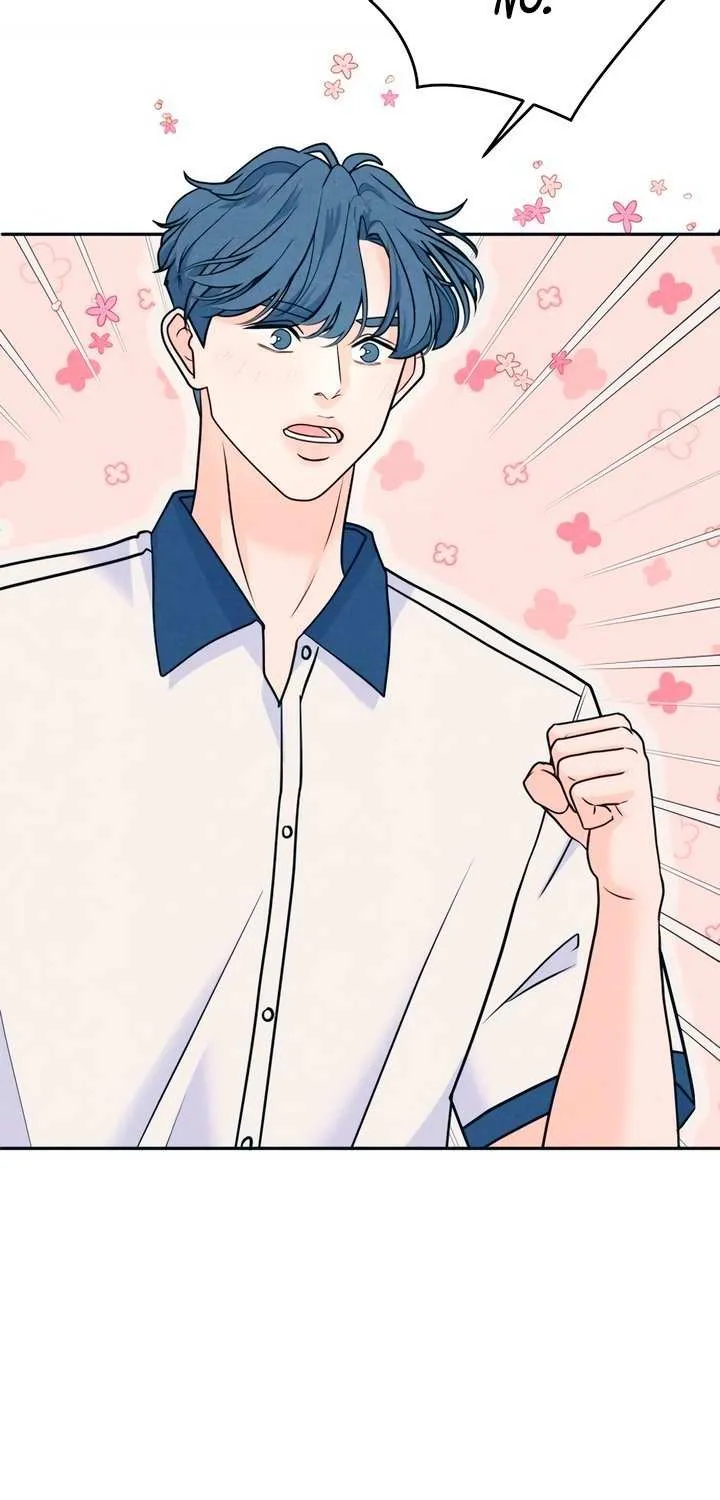 My Introverted Boy Chapter 88 page 44 - 