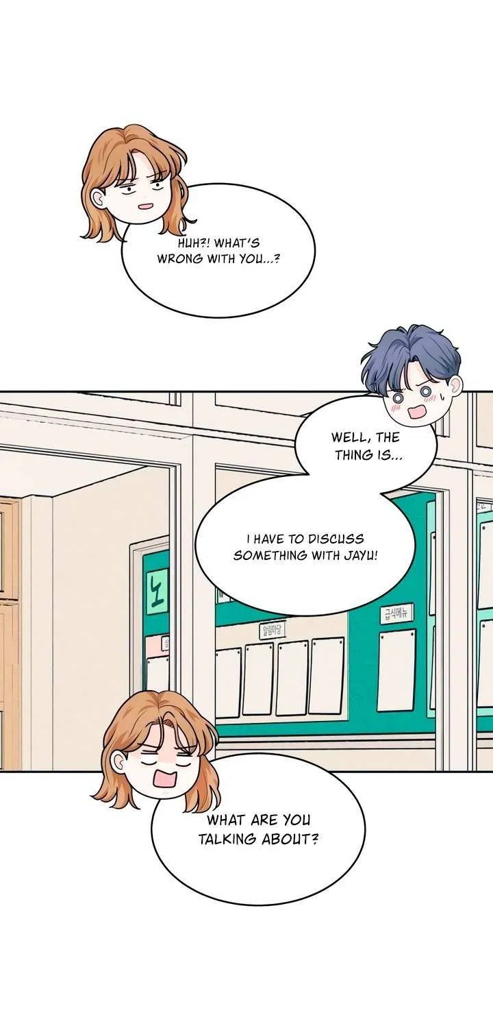 My Introverted Boy Chapter 88 page 46 - 