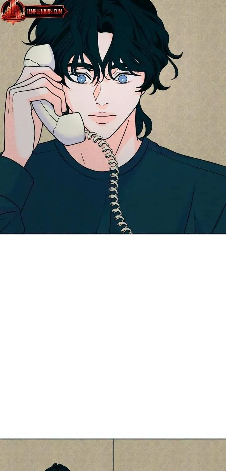 My Introverted Boy Chapter 88 page 6 - 