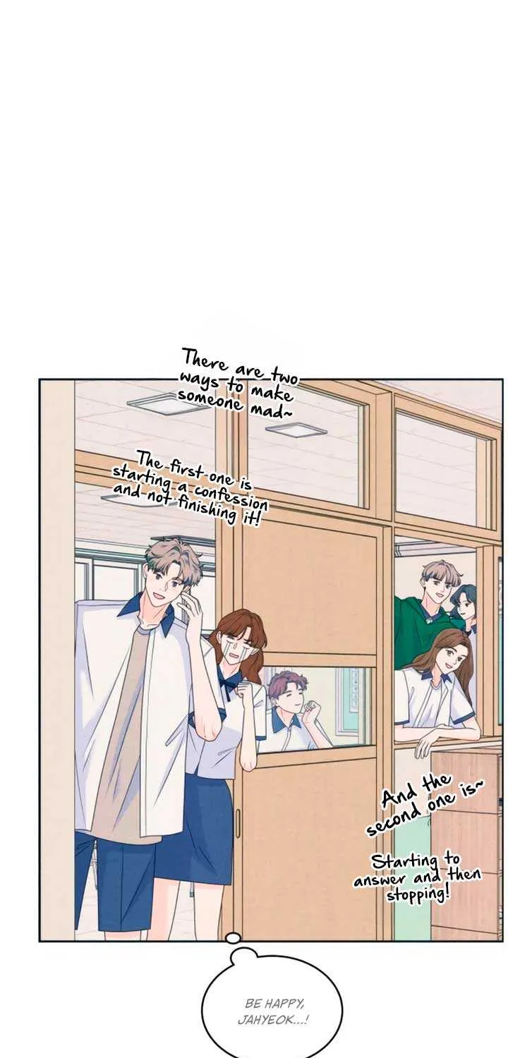 My Introverted Boy Chapter 89 page 16 - 