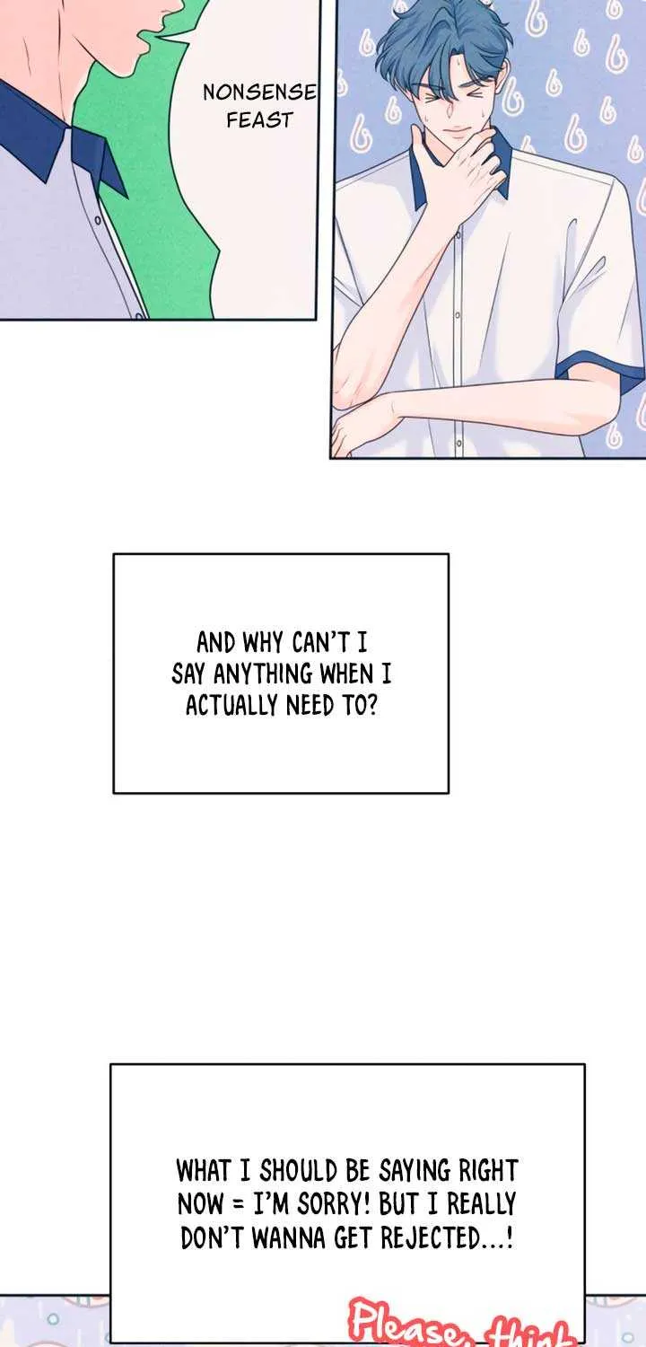 My Introverted Boy Chapter 89 page 23 - 