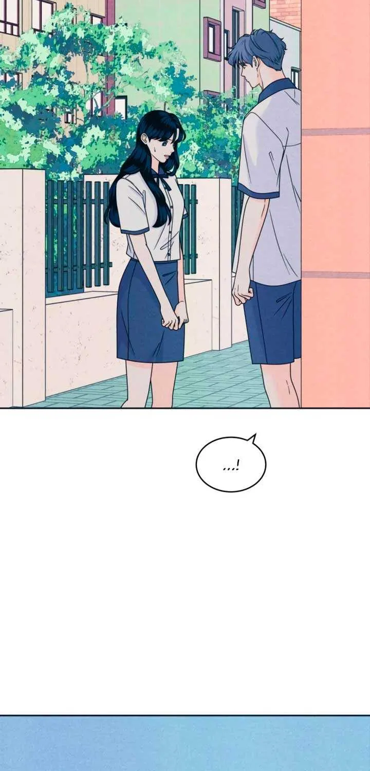 My Introverted Boy Chapter 89 page 25 - 