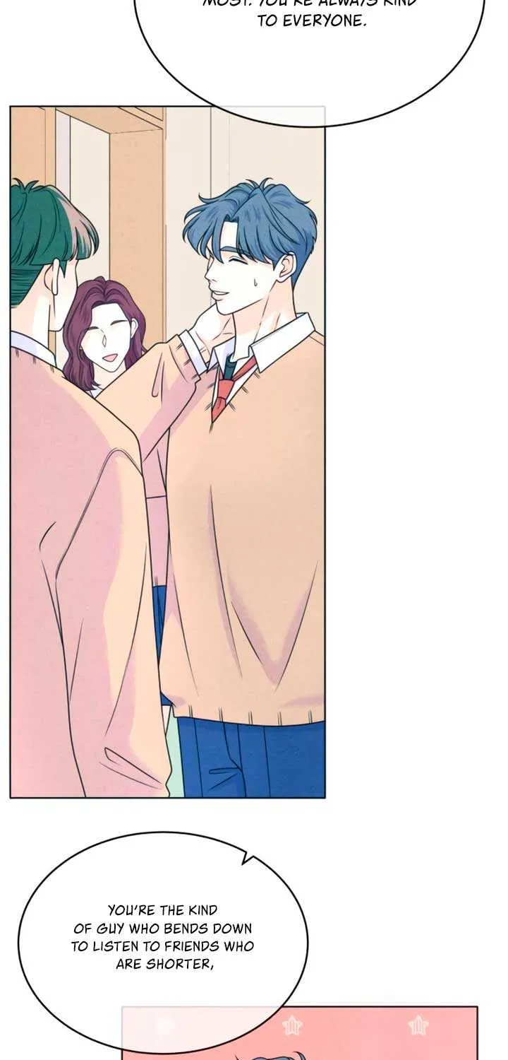 My Introverted Boy Chapter 89 page 42 - 