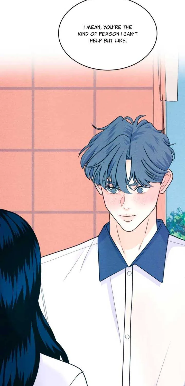 My Introverted Boy Chapter 89 page 46 - 