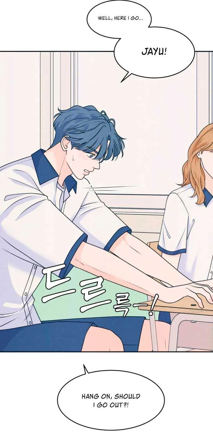 My Introverted Boy Chapter 89 page 10 - 