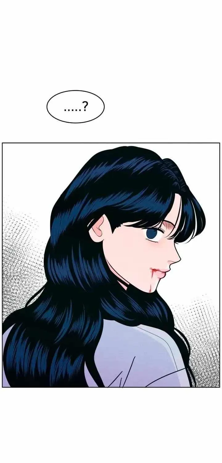 My Introverted Boy Chapter 9 page 14 - 
