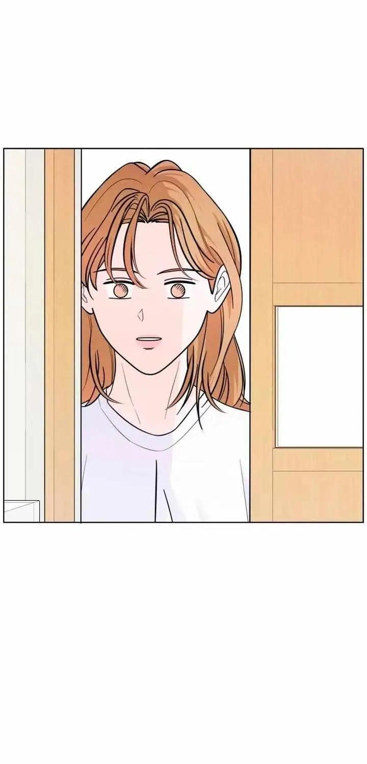 My Introverted Boy Chapter 9 page 15 - 