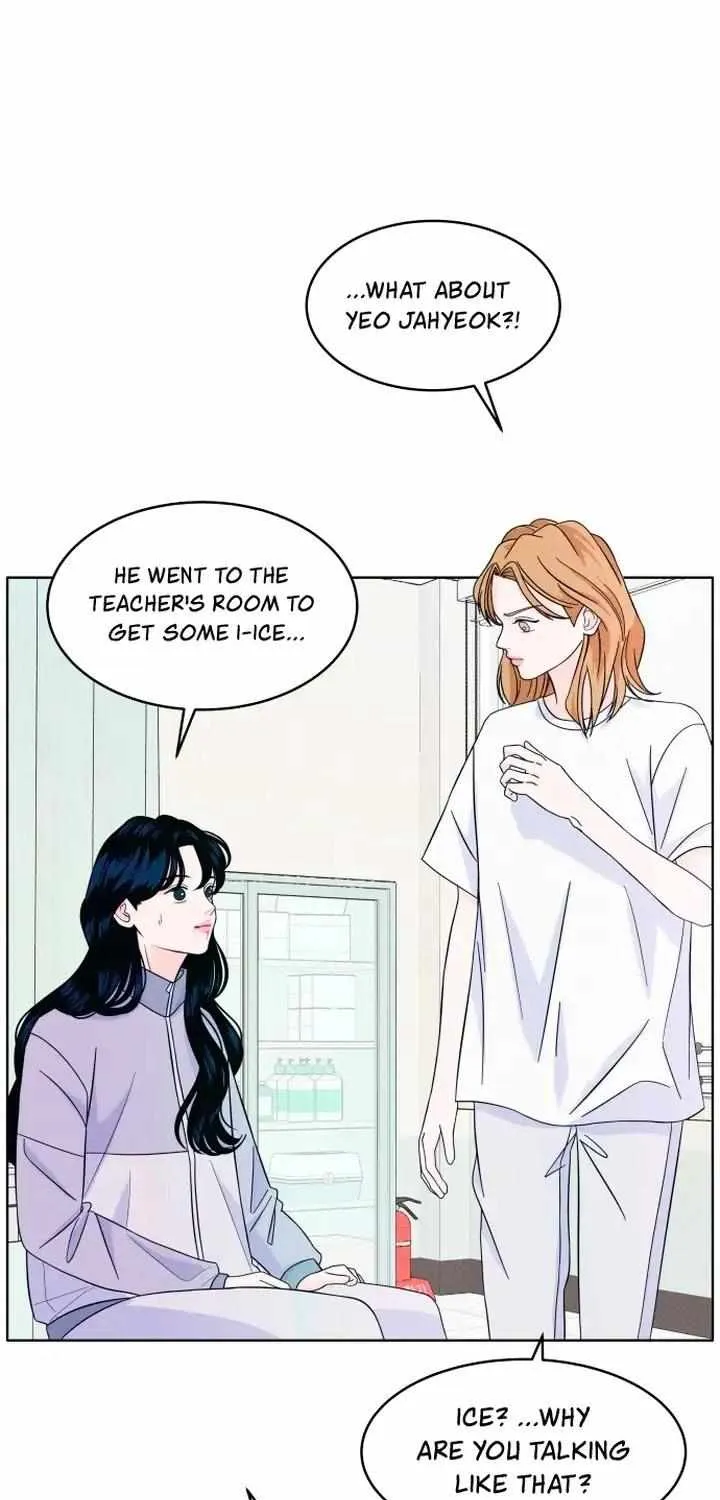 My Introverted Boy Chapter 9 page 17 - 