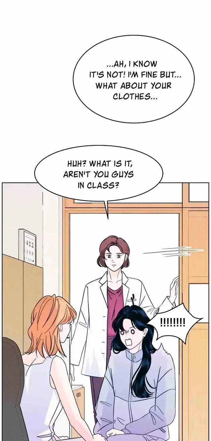 My Introverted Boy Chapter 9 page 23 - 