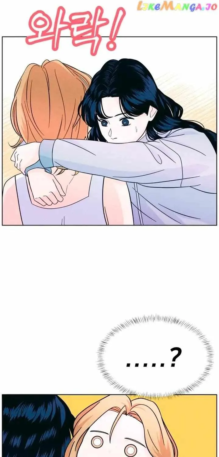 My Introverted Boy Chapter 9 page 25 - 